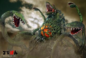 Sakuya's Plant Beast Form in Godziban