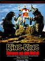 German Godzilla vs. Megalon poster