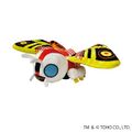 Mothra (1992) small plush