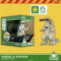 SDCC 2025 exclusive Godzilla (2023)