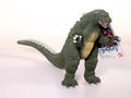 Bandai The Godzilla Collection Godzilla Junior