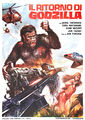 Italian Ebirah, Horror of the Deep poster
