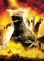 Textless Sony Godzilla Final Wars DVD cover