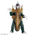 Gigan (1972)