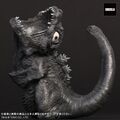 Shin Godzilla (Third form Ortho Ver.)