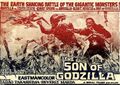 Filipino Son of Godzilla newspaper ad