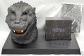 Godzilla head from the Godzilla Final Box
