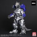 Mechagodzilla (2002)