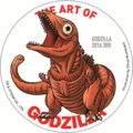 SD Godzilla 2016 3rd Form coaster