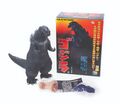 Medicom Real Action Heroes Godzilla (1954)