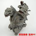 King Ghidorah (2019) Netsuke