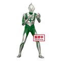 Banpresto Hero's Brave Statue Shin Ultraman (Ver. A)
