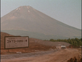 The site where the Marutomo Company is building a golf course near Mount Fuji