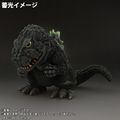 Godzilla 1962 (RIC-Boy Ver.)