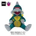 Bandai Gigan plush