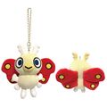 Chibi Mothra plush keychain