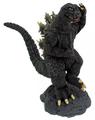 Iwakura Godzilla 1965
