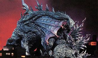 Orga Phase II in Godzilla 2000: Millennium