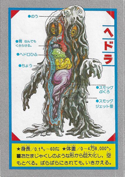 File:Tumblr 36390ebbff90191e1e3fa3f01dd4afdf c277c8e5 1280.jpg