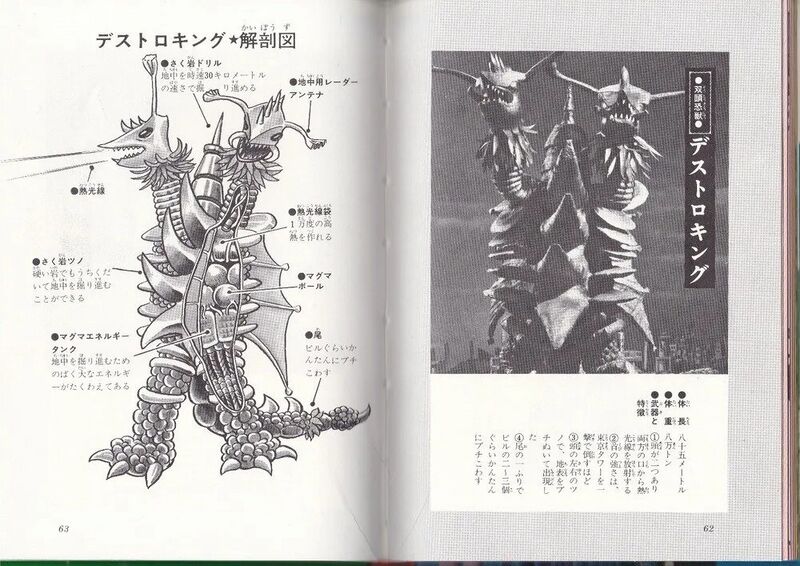 File:Tumblr cf8d5c57fc0c12c887e109bb9052a387 ccce5c4a 1280.jpg