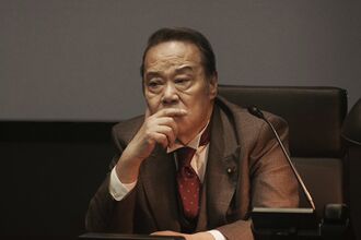 Kan Nishiotachime in What to Do With the Dead Kaiju?