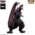 Banpresto Godzilla (2016)