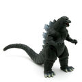 Bandai Mini Battle G Godzilla 1992
