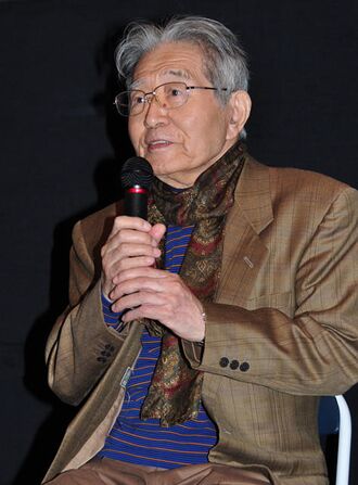 Akira Inoue