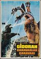 Turkish Ghidorah, the Three-Headed Monster poster