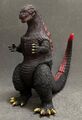 Sarujirushi Godzilla (2016)