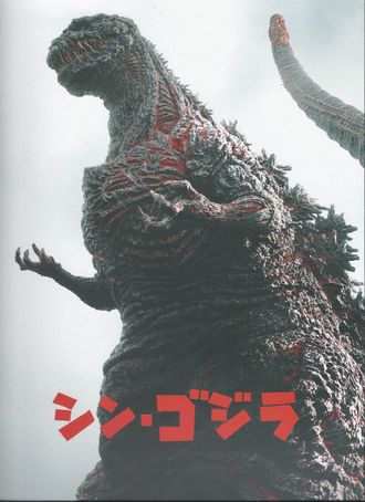 Titanollante/Sandbox/A Lot of Books