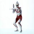 Shin Ultraman