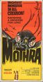 American Mothra three-sheet poster