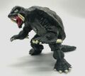 Gamera 1996
