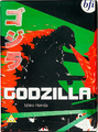 BFI Godzilla DVD slipcover