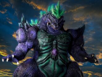 Super Godzilla in Godziban