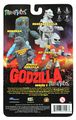 Godzilla Minimates Series 02 packaging
