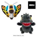 SK Japan Godzilla vs Mothra plush set