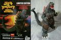 X-Plus USA 30cm Godzilla 1995 resin statue