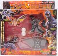 Bandai Godzilla 2001 vs Gokoku set