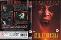 Artsmagic Evil of Dracula: The Bloodthirsty Roses DVD