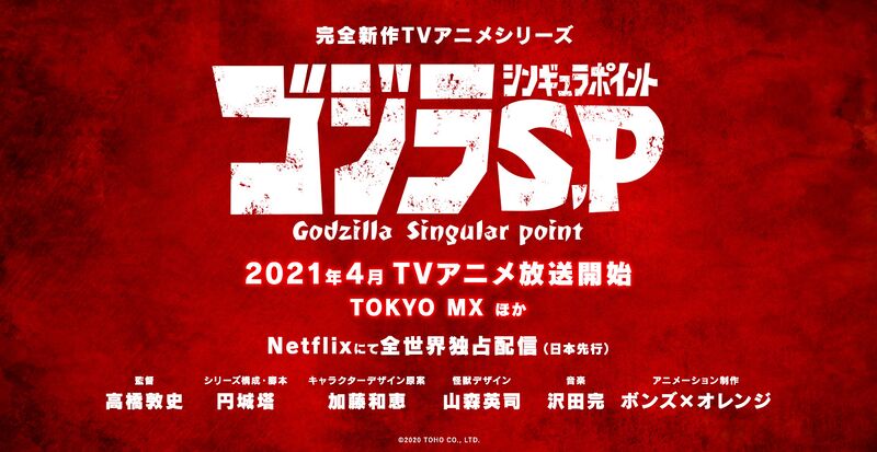 File:GSP Share 01.jpg