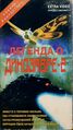 Russian Godzilla vs. Mechagodzilla II VHS cover