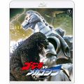 Toho Godzilla vs Mechagodzilla II 4K Blu-ray cover