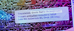 A tablet from Uruk (opening credits of Godzilla vs. Kong)