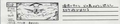Mothra vs. Gigan storyboard