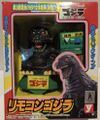 Bandai remote controlled Godzilla 1994