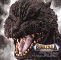 The cover for the soundtrack of Godzilla Final Wars