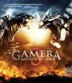 Gamera 3: Revenge of Iris Blu-ray cover