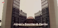 "Japan's Counter-G Center" from the international version